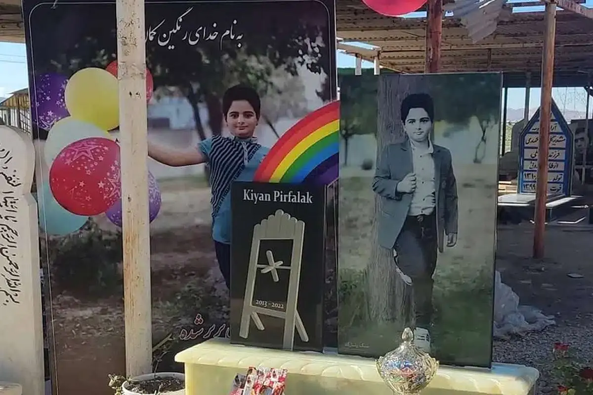 (عکس) مادر کیان پیرفلک با این کار اشک همه را درآورد