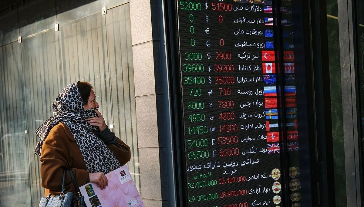 یارانه خریداران ارز سهمیه‌ای قطع می‌شود؟