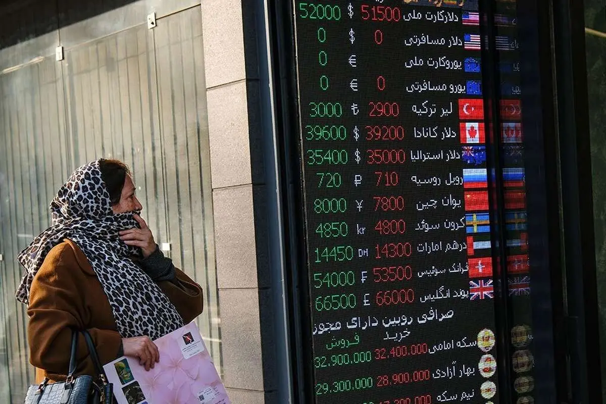 یارانه خریداران ارز سهمیهای قطع میشود؟