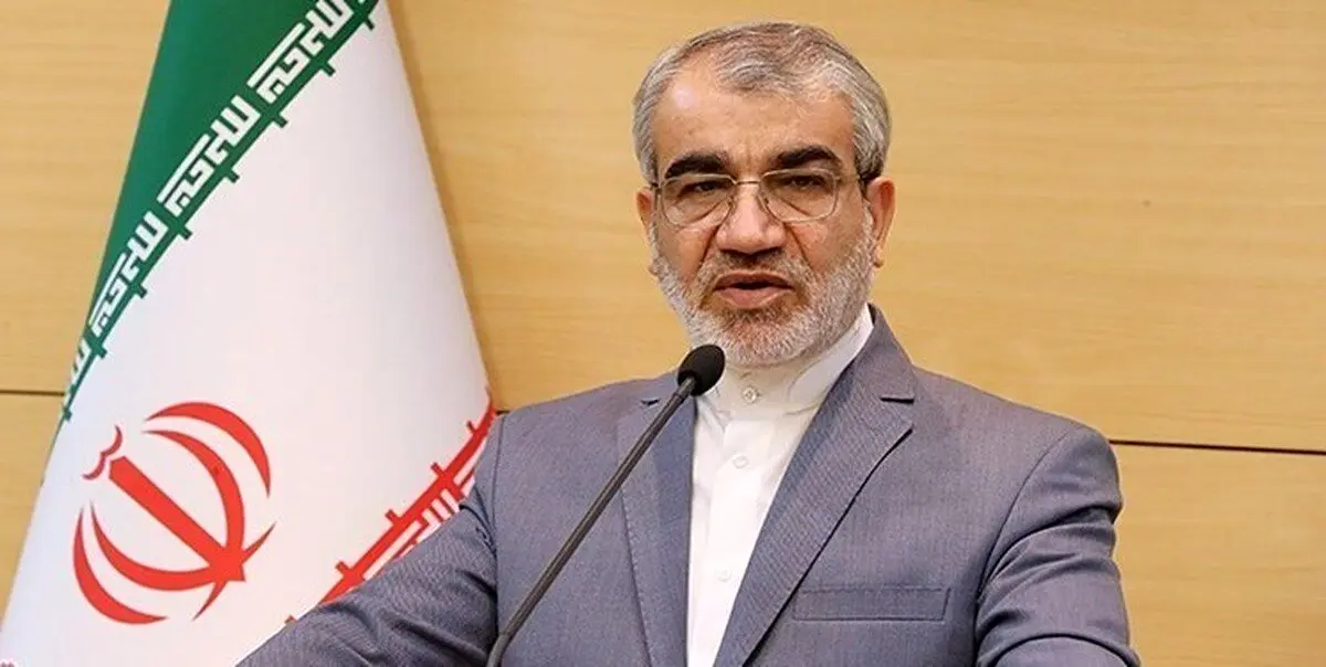 کدخدایی: رای دادگاه لاهه علیه آمریکا الزام آور است