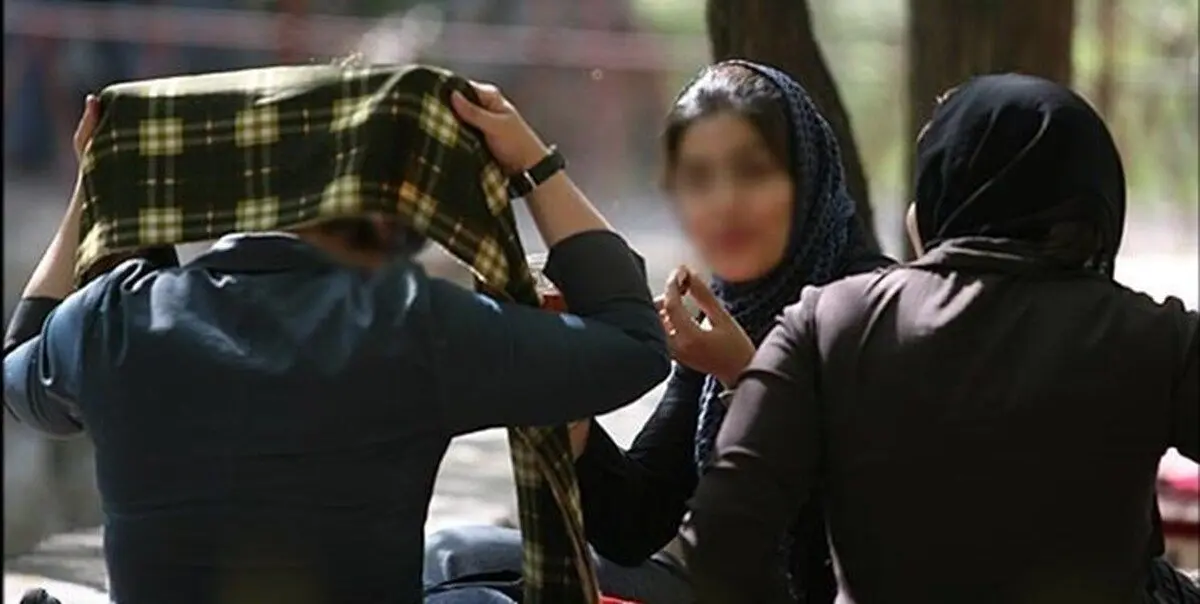 (تصویر) پیامک جنجالی «مرگ بر بی‌حجاب» در قم!