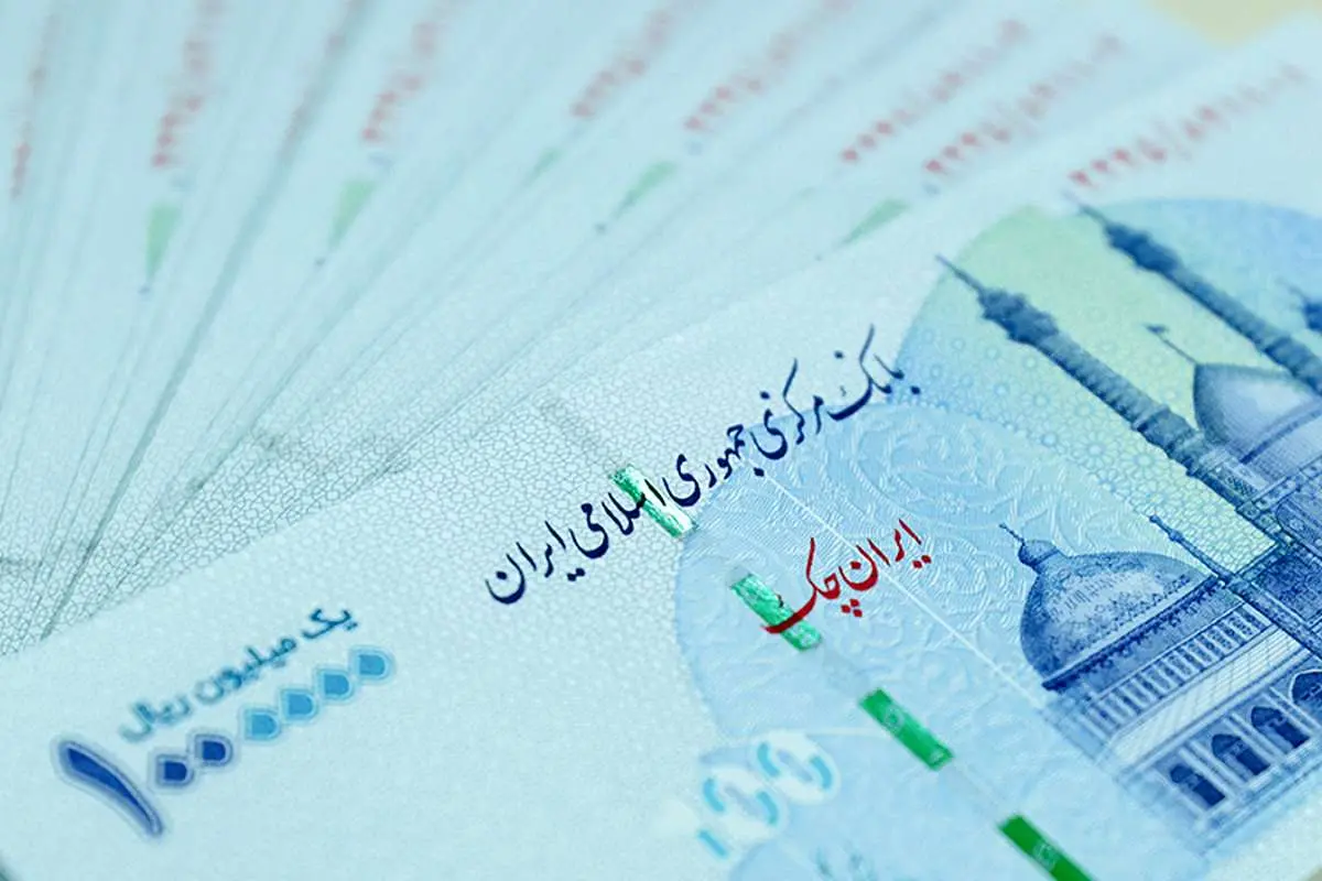 تصمیم مهم دولت؛ یارانه این افراد امسال قطع میشود