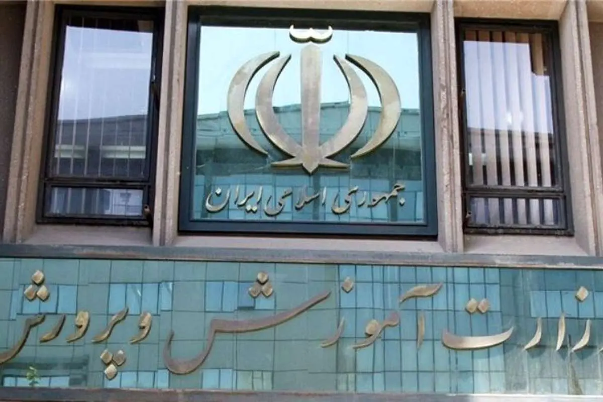ماجرای ادامهدار حقوق معلمان؛ چهکسی عزل میشود؟