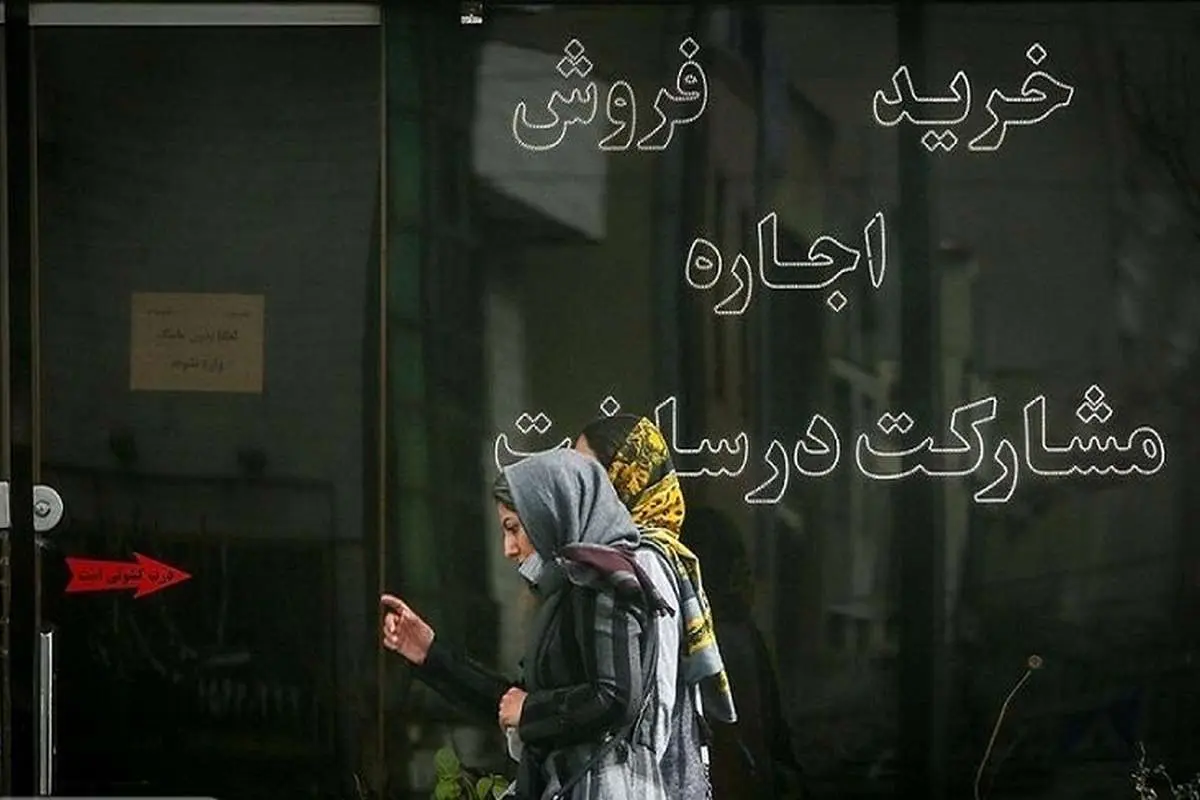 قیمت آپارتمان در تهران در فروردین ۱۴۰۲