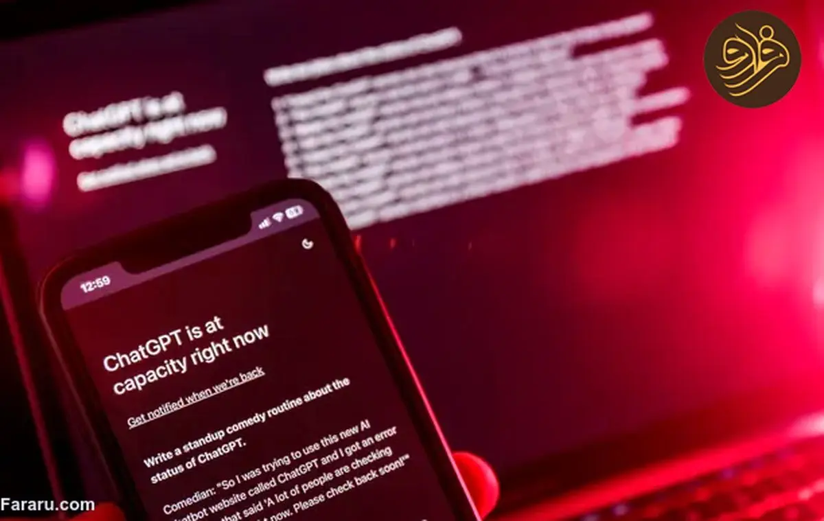 چرا باید استفاده از اصطلاح هوش مصنوعی را کنار بگذاریم؟