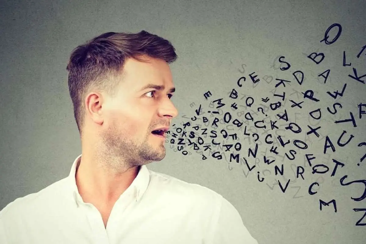چرا برخی افراد لهجه خود را از دست میدهند؟