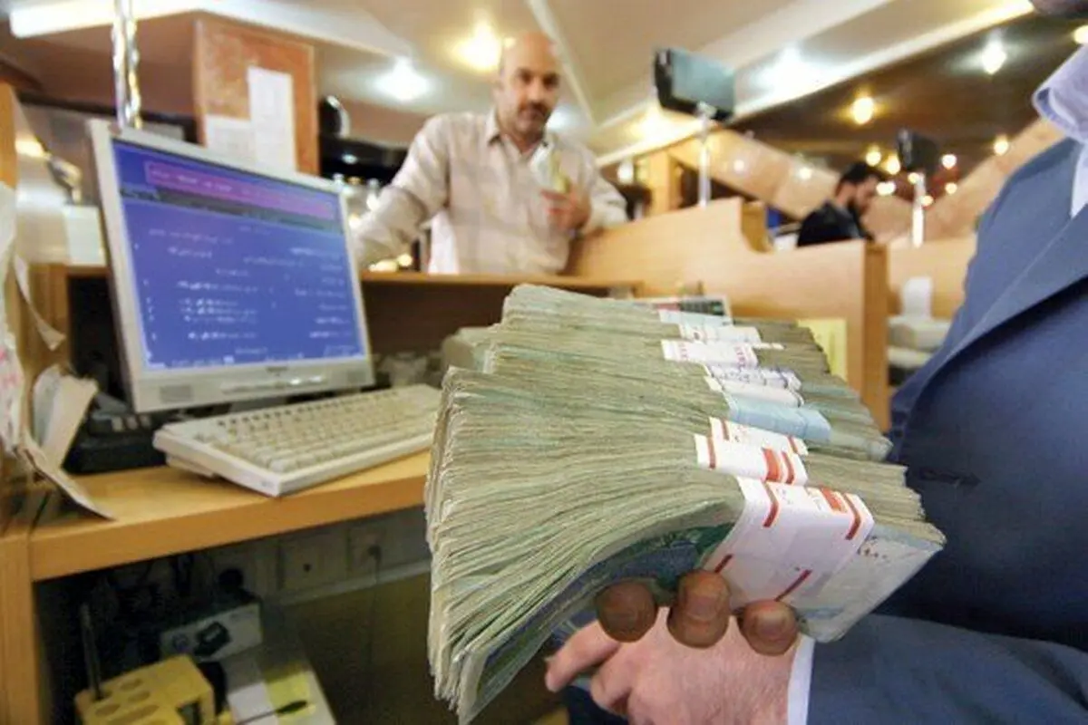 شرایط دریافت وام فرزندآوری در سال ۱۴۰۲