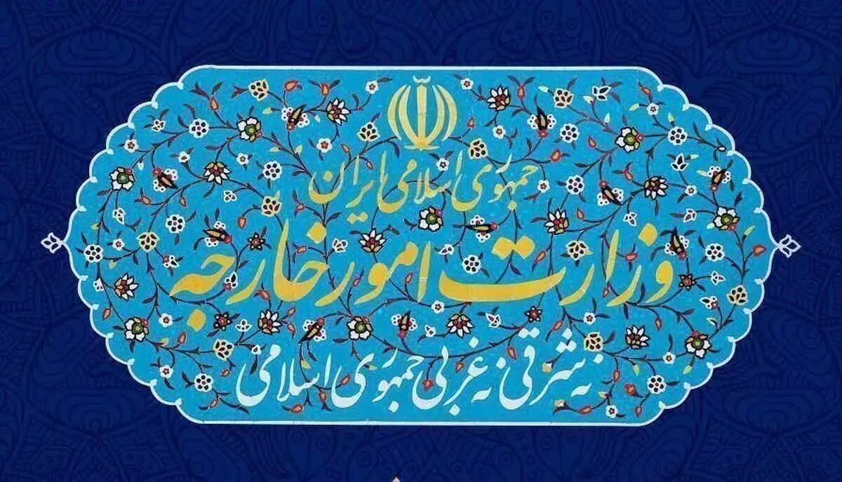 اعتراض شدید ایران به آذربایجان