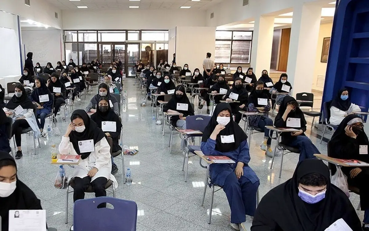 آغاز روند برگزاری نوبت دوم کنکور ۱۴۰۲ با نام‌نویسی داوطلبان از ۱۵ فروردین
