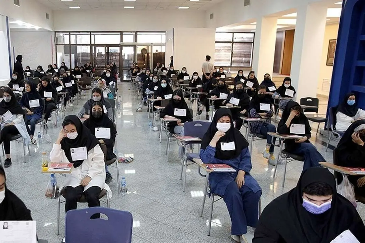 آغاز روند برگزاری نوبت دوم کنکور ۱۴۰۲ با نامنویسی داوطلبان از ۱۵ فروردین