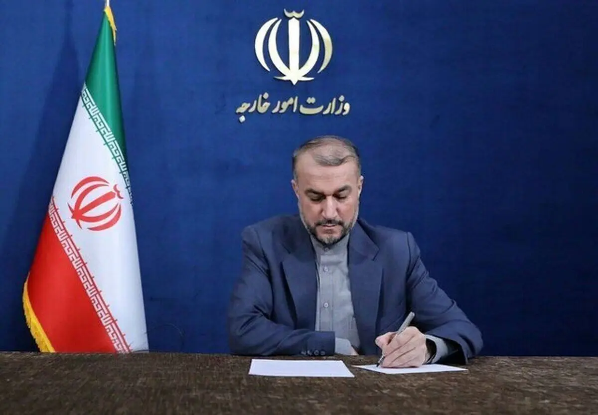 امیرعبداللهیان فرا رسیدن نوروز را به همتایان خود تبریک گفت
