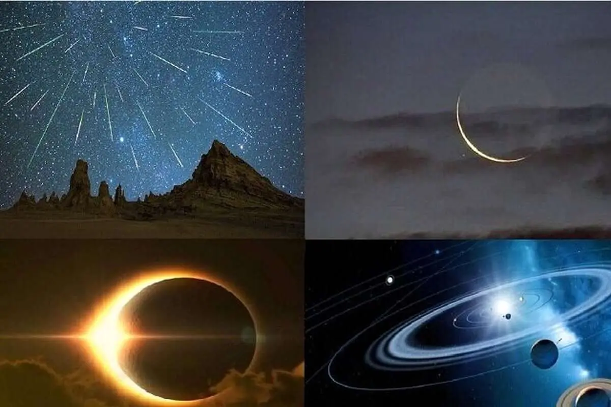 آغاز سال ۱۴۰۲ با رؤیت هلال ماه رمضان و مقارنه ۲ جرم آسمانی/حضور ارباب حلقهها در کنار ماه کامل
