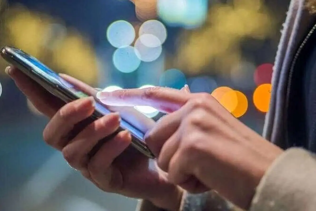 نحوه فعالسازی بسته هديه همراه اول