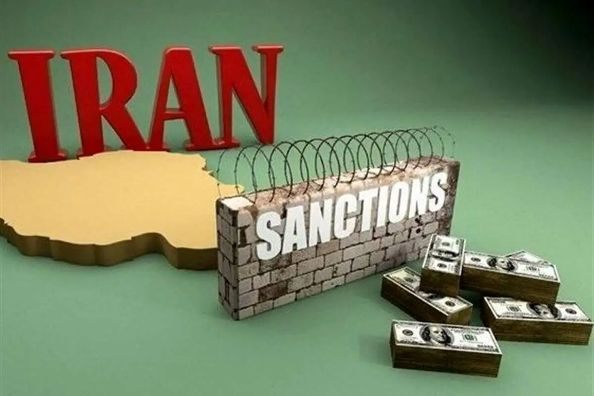 آمریکا ۳ فرد و ۴ نهاد را در ارتباط با ایران تحریم کرد
