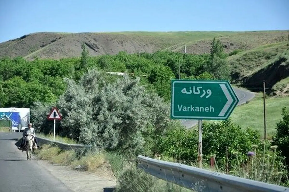 (عکس) تجلی عصر رنسانس در این روستای سنگی!