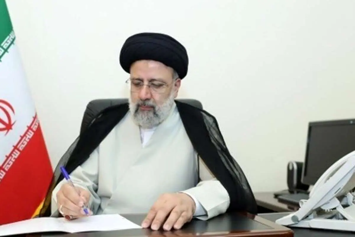 رئیسی به شاه عربستان پیام داد