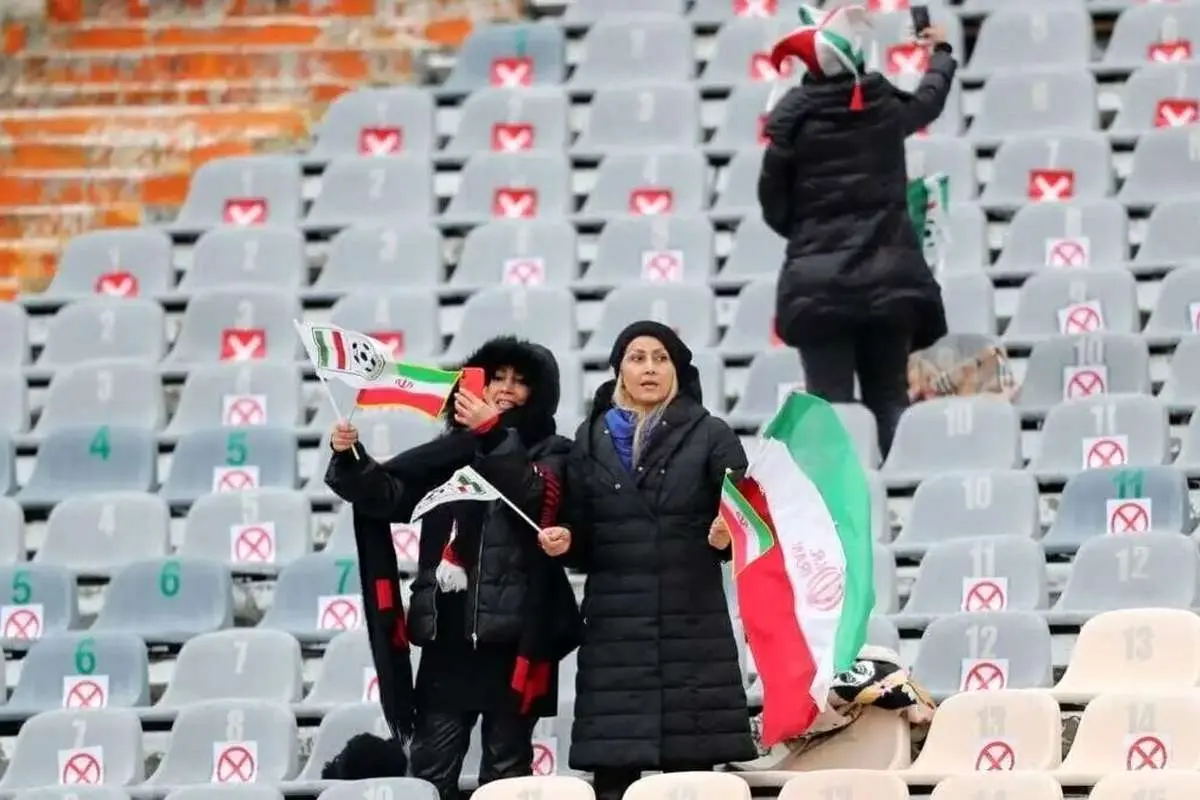 بازگشت گزینشی بانوان تماشاگر به ورزشگاه آزادی!