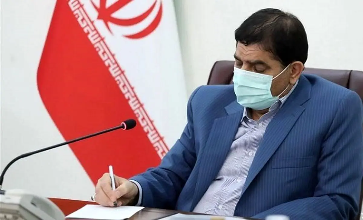 تغییر نام «شهر جدید هشتگرد» به «مهستان»