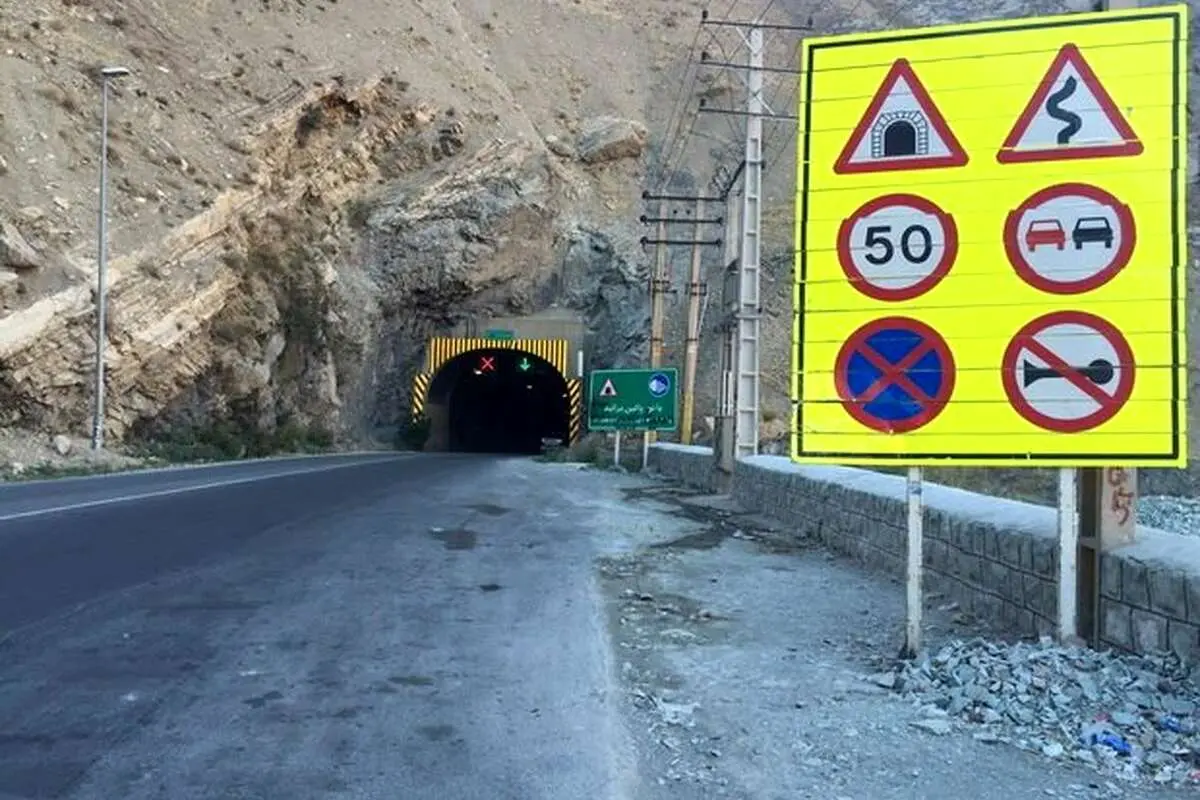 چالوس مسدود و هراز از رودهن تا آمل یک طرفه است