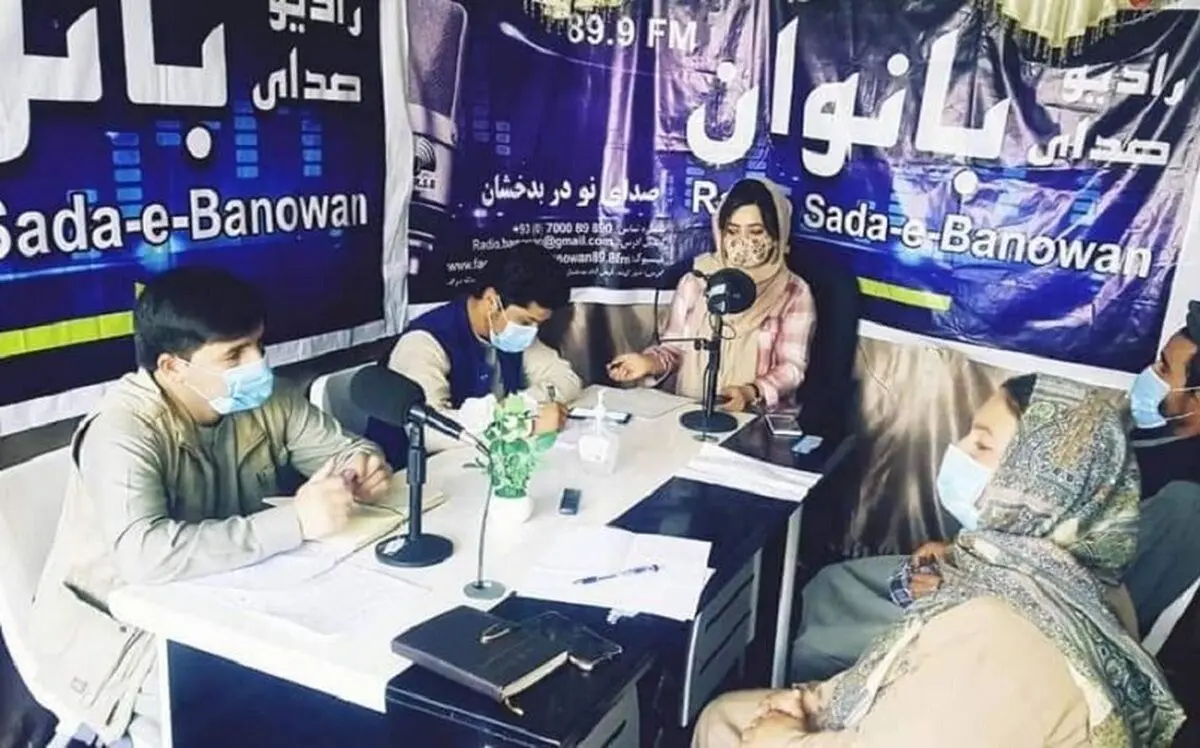 طالبان یک شبکه رادیویی را به بهانه پخش موسیقی در ماه رمضان، تعطیل کرد