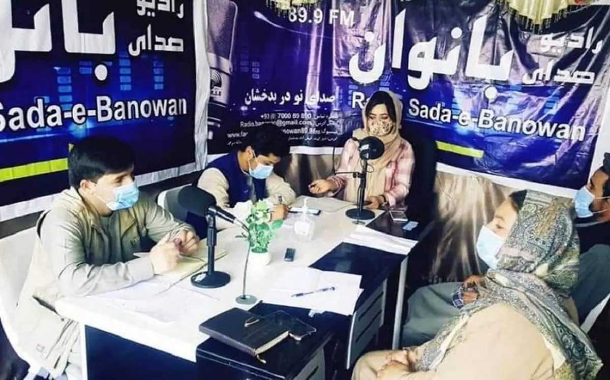 طالبان یک شبکه رادیویی را به بهانه پخش موسیقی در ماه رمضان، تعطیل کرد