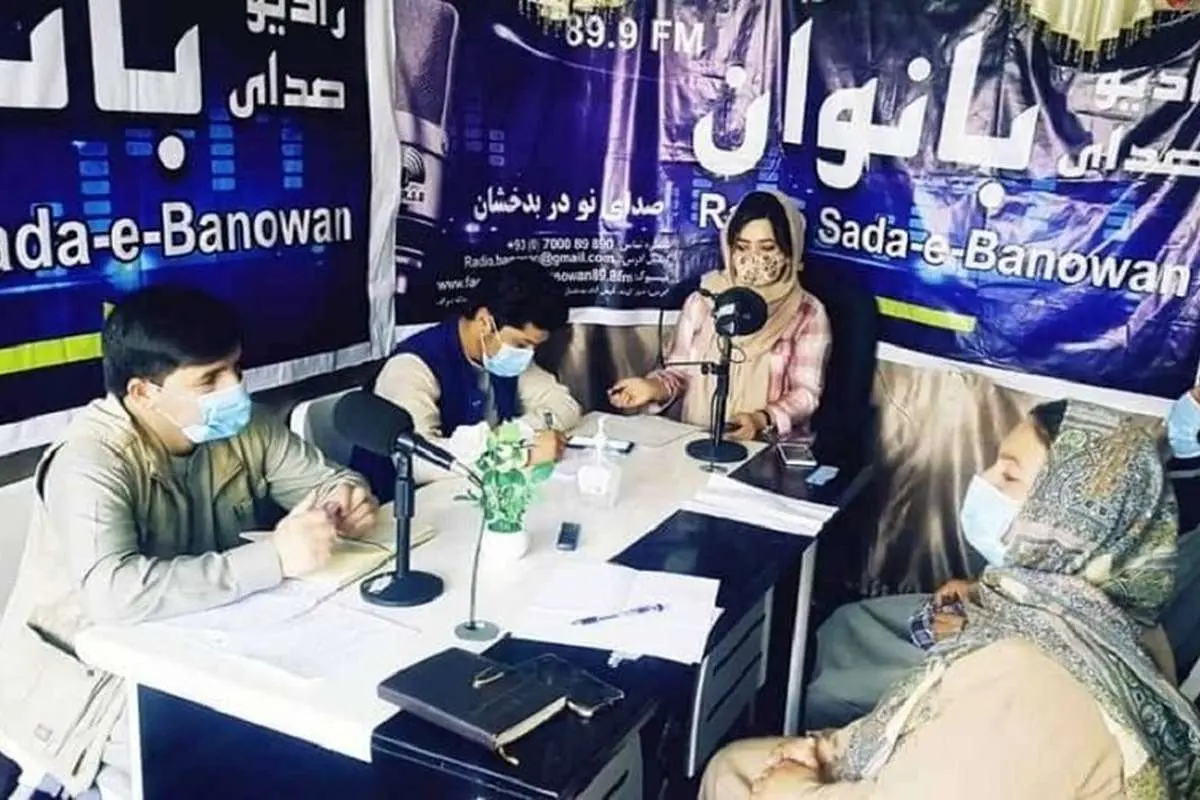 طالبان یک شبکه رادیویی را به بهانه پخش موسیقی در ماه رمضان، تعطیل کرد