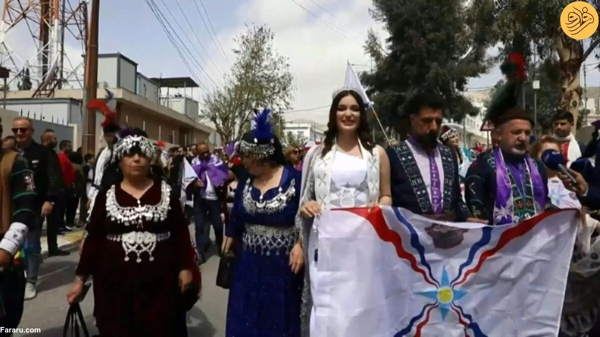 (ویدئو) آشوریان عراق سال نو «آکیتو» را جشن گرفتند