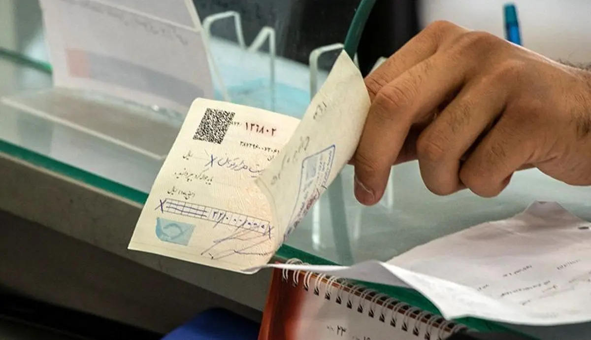 رکوردشکنی چک‌های برگشتی تهران در بهار ۱۴۰۱