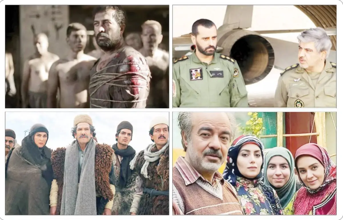 تلویزیون و رویای تکرار دهه ۷۰