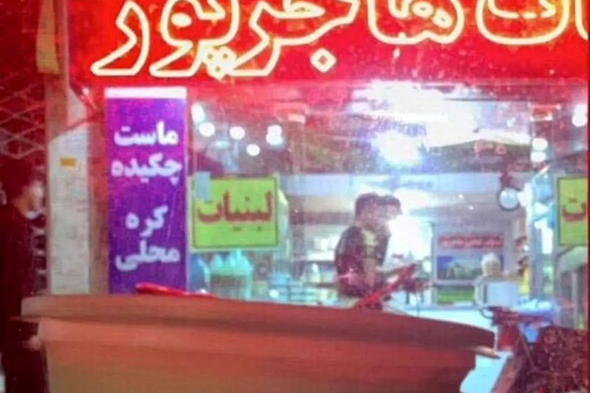 مالک لبنیاتی هاجرپور: با هیچ رسانهای صحبت نکردم، وکیل گرفتم