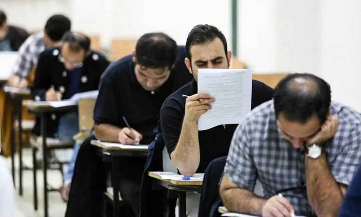 ثبت نام آزمون استخدامی دستگاه‌های اجرایی ۲۰ فروردین آغاز می‌شود