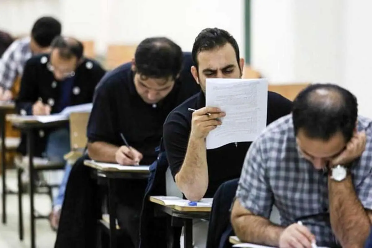 ثبت نام آزمون استخدامی دستگاههای اجرایی ۲۰ فروردین آغاز میشود
