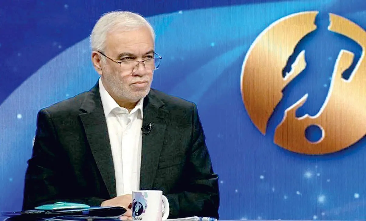 شب شکست، شب شرم