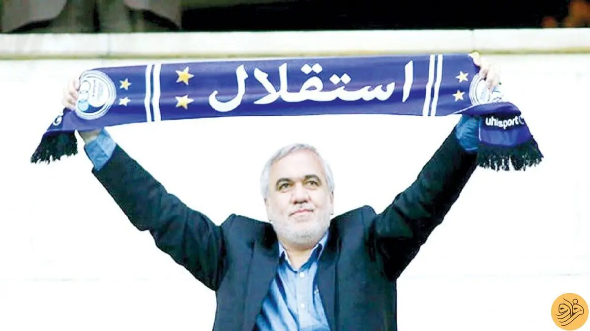 فاجعه ۶۲۳ میلیاردتومانی ۲ مدیر ایرانی
