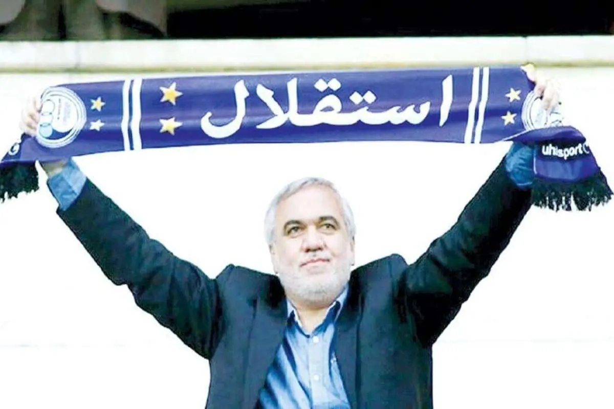 فاجعه ۶۲۳ میلیاردتومانی ۲ مدیر ایرانی