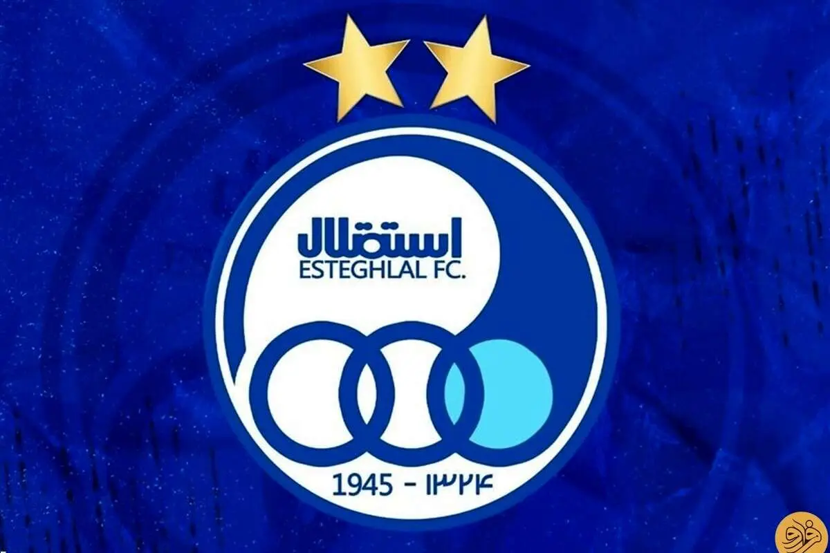 ادامه اوضاع عجیب باشگاه استقلال