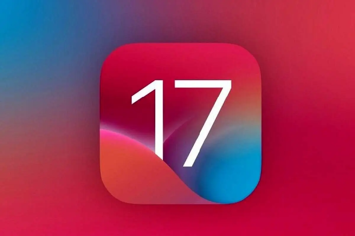 کدام آیفونها iOS ۱۷ را دریافت نخواهند کرد؟/ تاریخ انتشار نسخه جدید سیستمعامل اپل