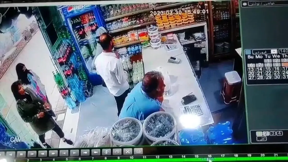 کیهان: نه به آن پونزکاری و نه به این کنشگری ماستی!