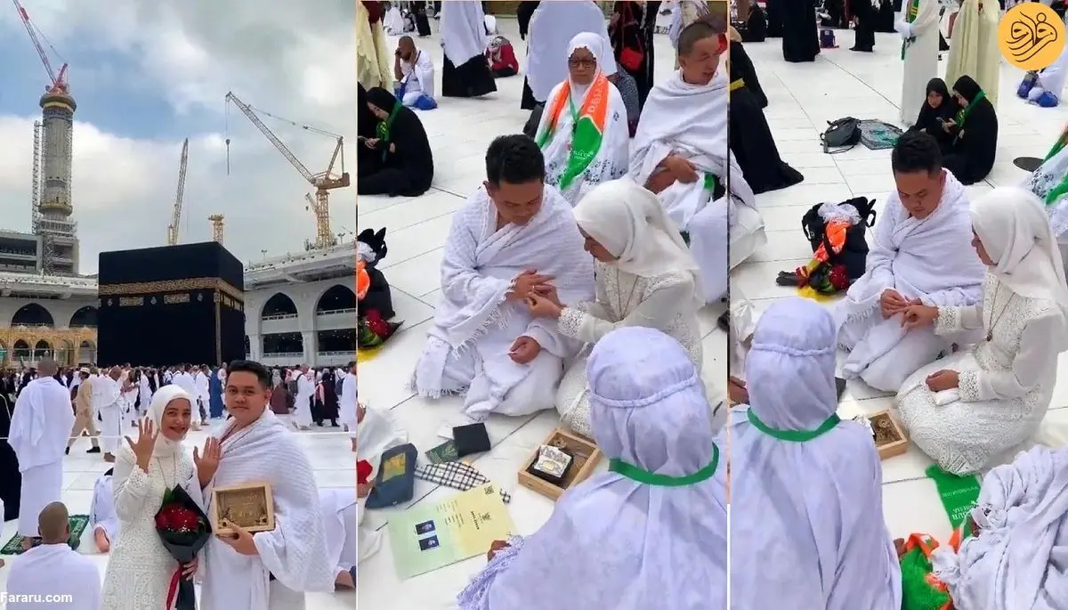 (ویدئو) جشن ازدواج در خانه خدا