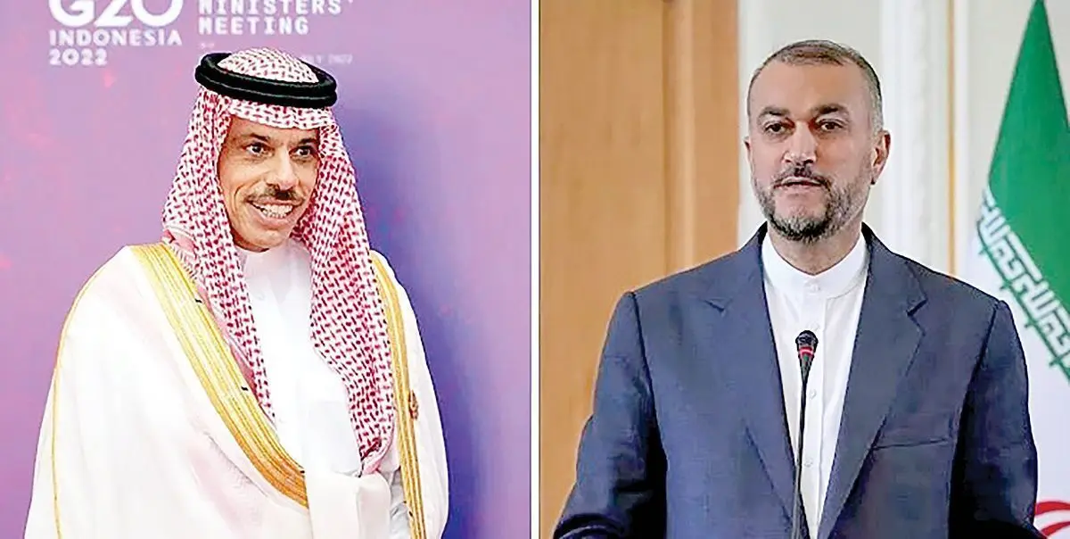 اپیزود دوم مصالحه ایران و عربستان در پکن