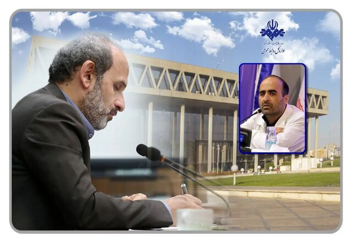 رئیس ستاد انتخابات صداوسیما منصوب شد