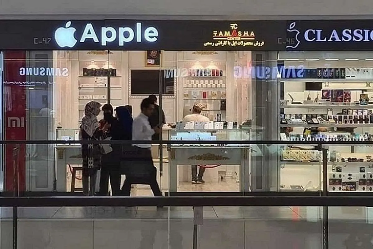 قیمت گوشیهای آیفون پنجشنبه ۱۷ فروردین ۱۴۰۲
