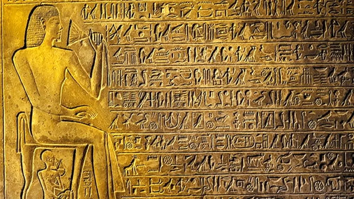 معرفی ۵ زبان باستانی که تاکنون رمزگشایی نشده‌اند