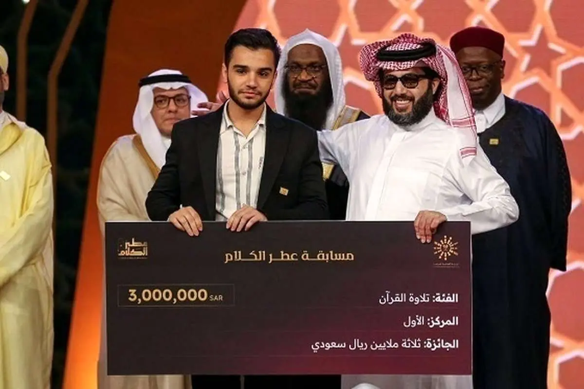 (ویدئو) جایزه‌ی بیش از ۴۰ میلیاردی که مقام سعودی به یک ایرانی داد