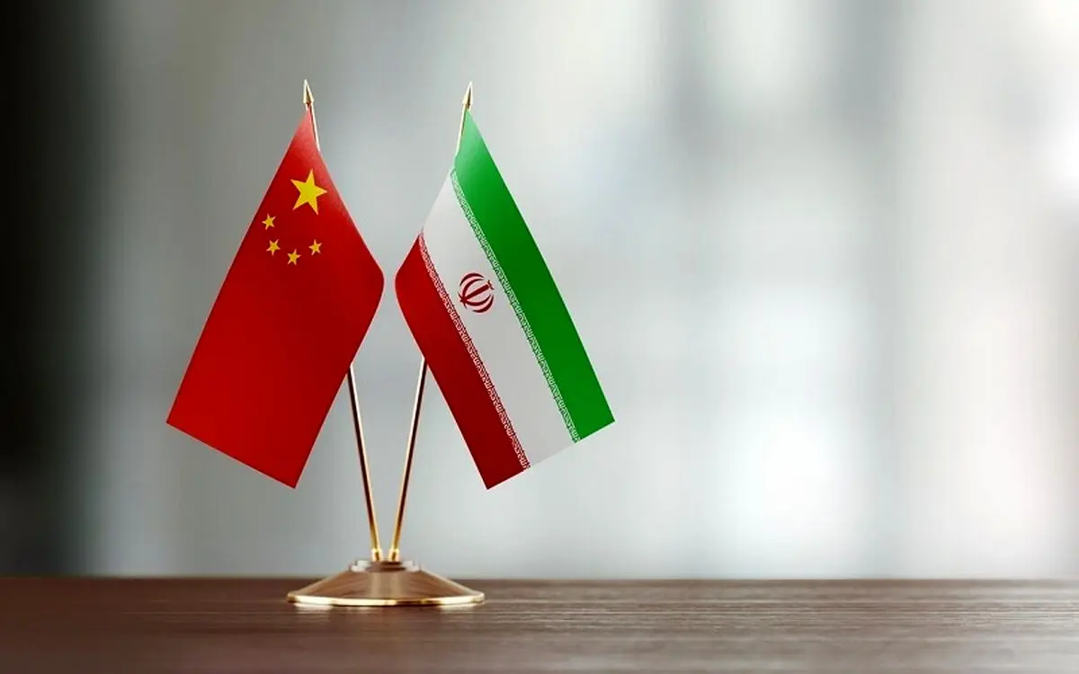 عزم ایران و چین برای گسترش تجارت