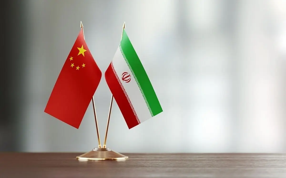 عزم ایران و چین برای گسترش تجارت