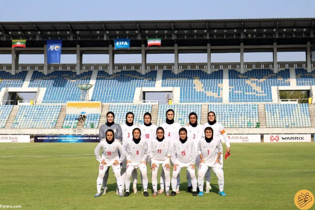 اتفاق عجیب برای تیم ملی زنان در قطر
