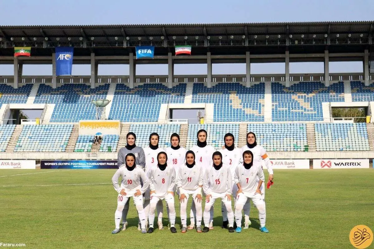 اتفاق عجیب برای تیم ملی زنان در قطر