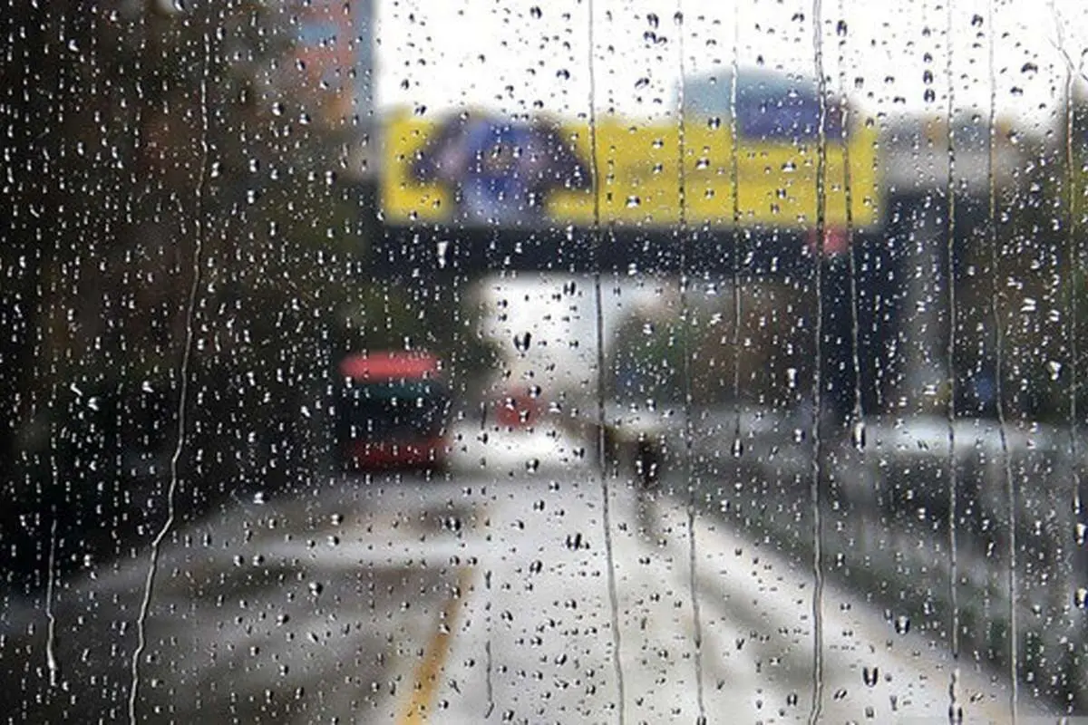 بارش باران در تهران/ کاهش ۶ تا ۱۲ درجهای دما تا جمعه
