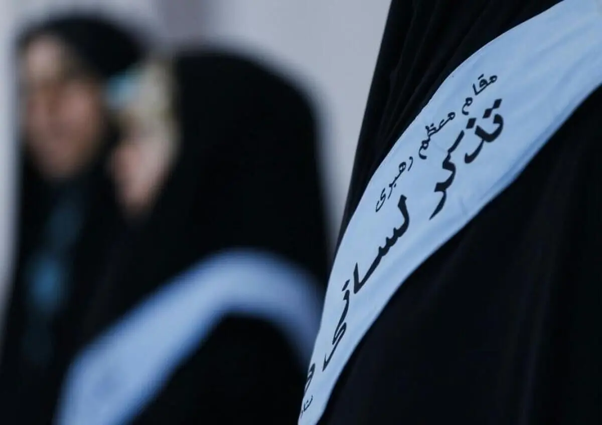 (عکس) اولین «گروه تذکر لسانی» مردانه به «خیابان‌ها» آمدند